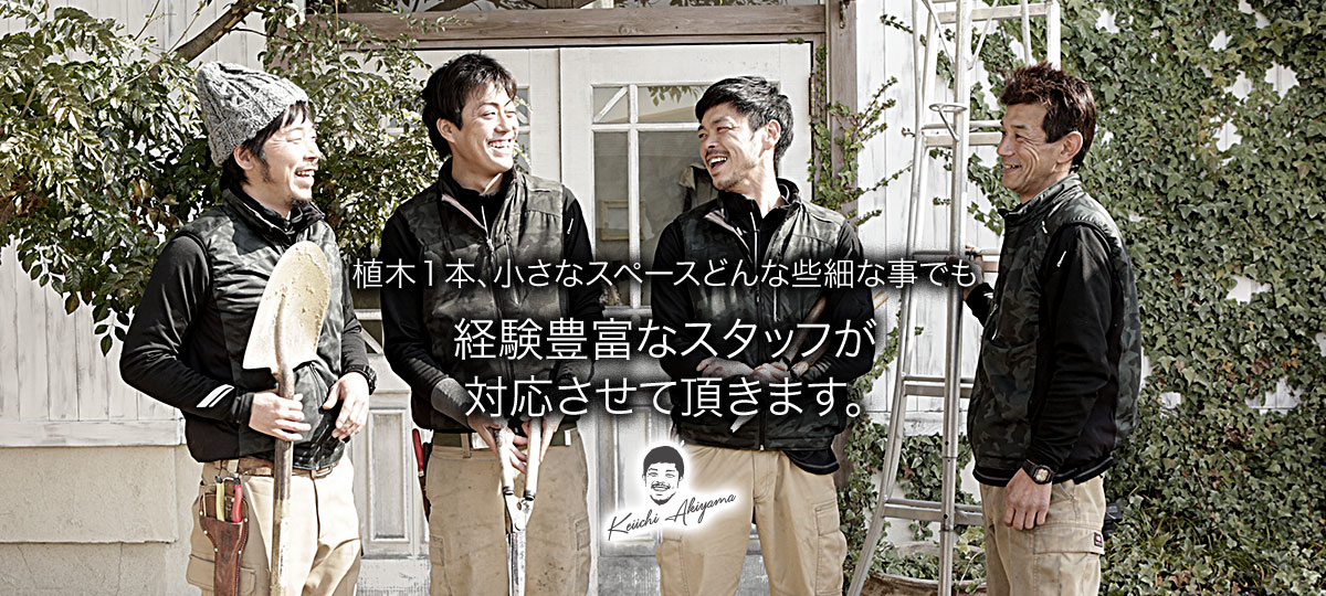 慶緑